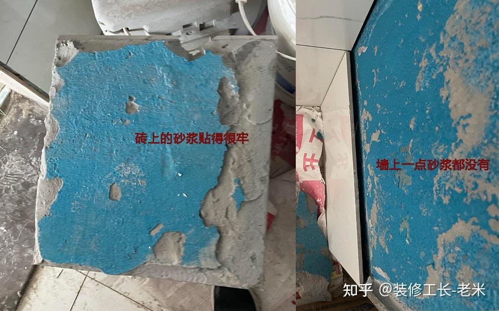 瓷砖空鼓敲掉重贴麻烦吗(瓷砖空鼓要掉了,怎么处理) 瓷砖空鼓敲掉重贴麻烦吗(瓷砖空鼓要掉了,怎么处理)